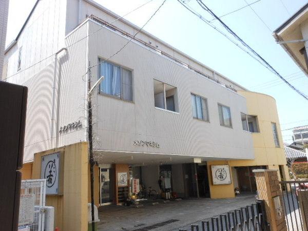 メゾンマキシム