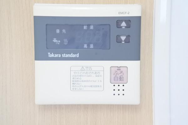 安清町　Ｓ邸　Ｂ棟