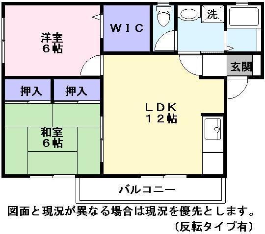 ＥＡＳＴ　ＮＯＮＡＭＩ六番館