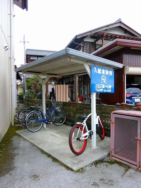彦根市西今町のマンション