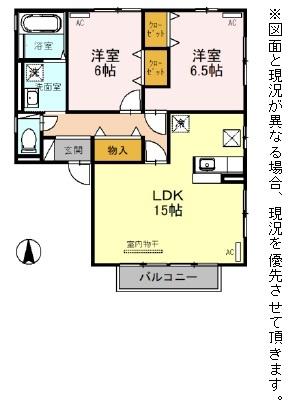 ＥＡＳＴ　ＮＯＮＡＭＩ　拾弐番館