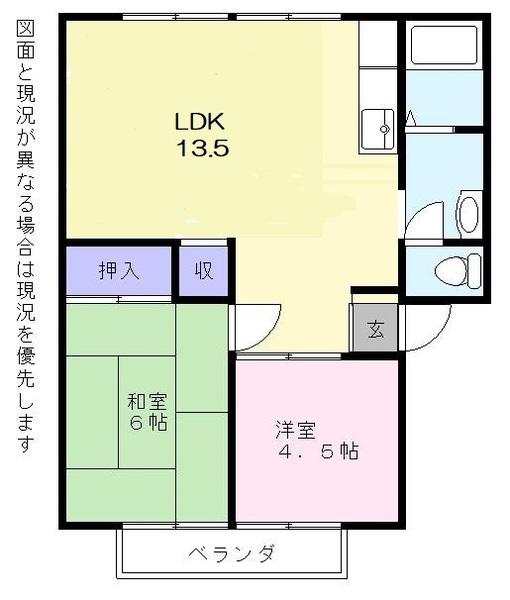 彦根市戸賀町のアパート