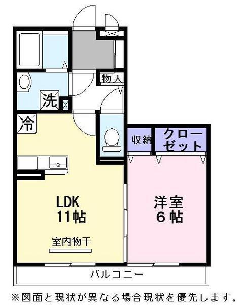彦根市高宮町のアパート