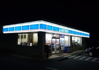 彦根市高宮町のアパート(ローソン彦根高宮店)