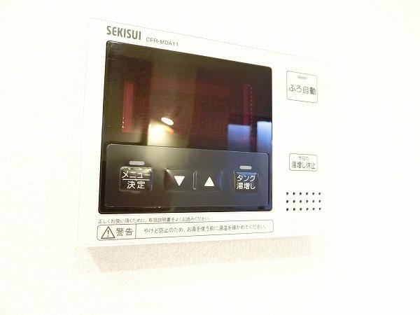 メゾン　ユニオン