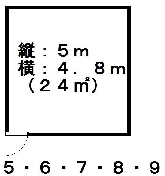 木下倉庫　Ｎｏ，5