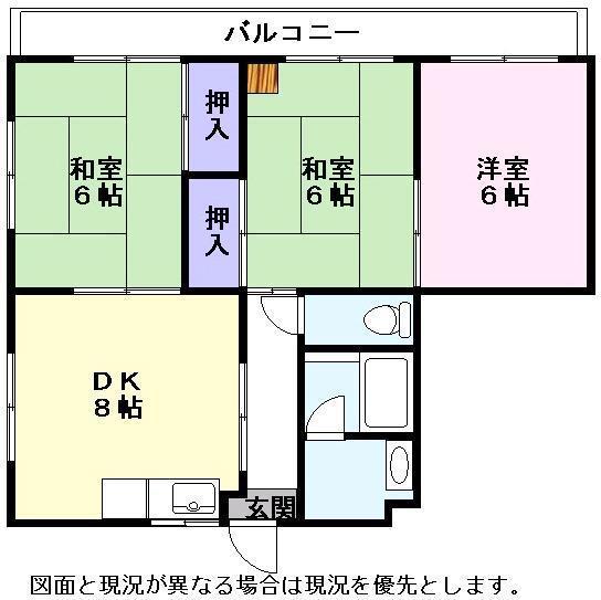 コーポ八坂野