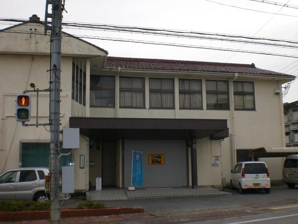 彦根たばこ商業協同組合会館