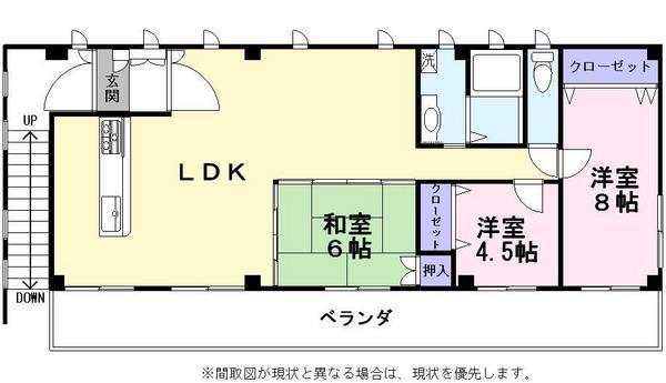小泉ファインハイツ２