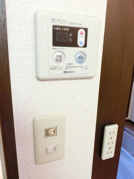 ハイツ梅田