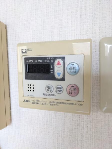 グランドメゾン小泉