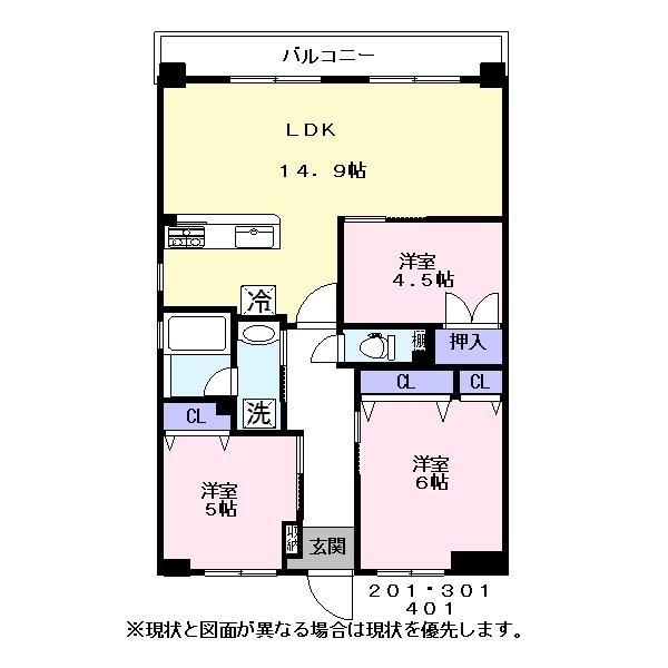 ドリーム　カム