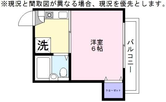 柊倶楽部