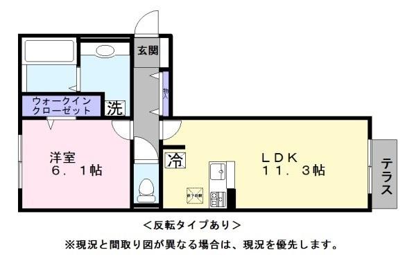 ヴィラ　シャルマン