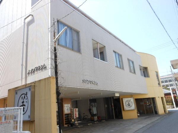 メゾンマキシム