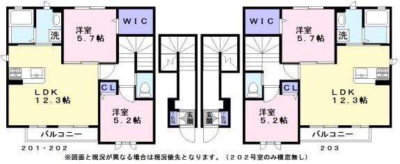 メゾン　デュ　ヴェール城町