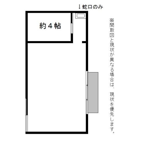 彦根市大橋町の貸家（事業用）