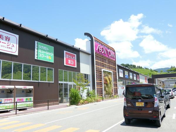 エスト エノーム(イオンタウン彦根店)