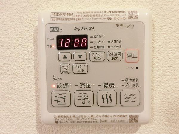 ウエスト　ヴィレッジ９