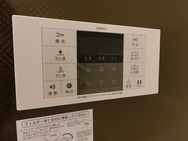 ウエスト　ヴィレッジ９