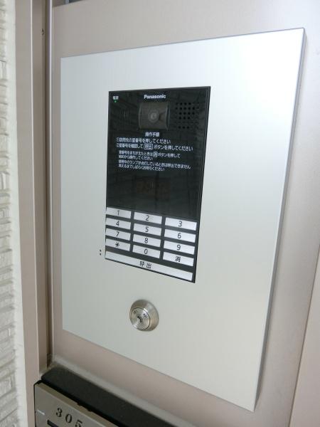ウエスト　ヴィレッジ９