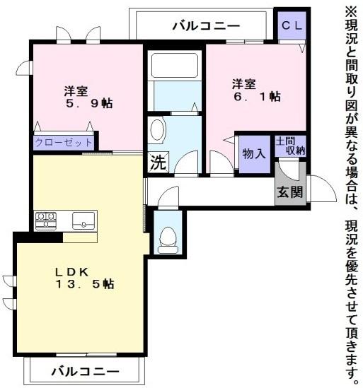 ウエスト　ヴィレッジ９