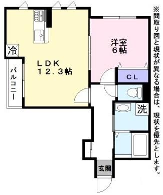 Ａ＆Ｓ　東駅前ビル