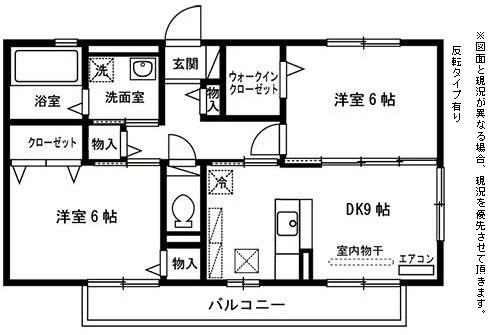 花水木２
