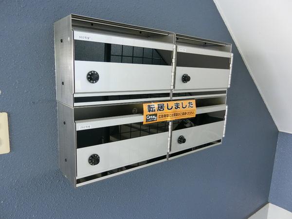 ホワイトハイツ壱番館