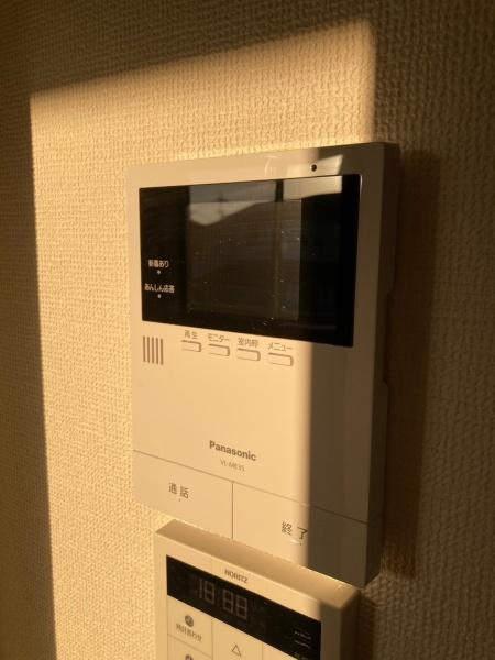 Ｔ　メゾン　ド　ソレイユ
