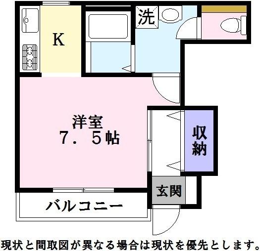ヴィレッタ
