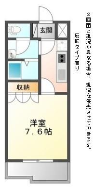 ケイソン
