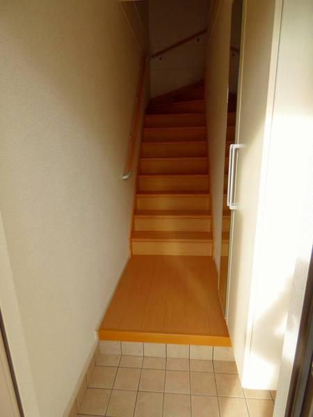 アルモニー