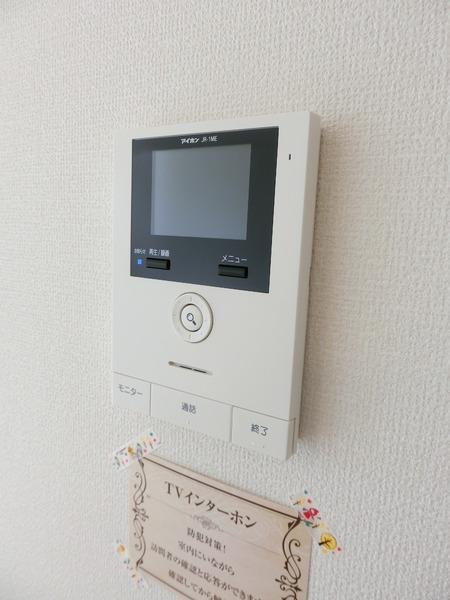 ラヴィベル彦根
