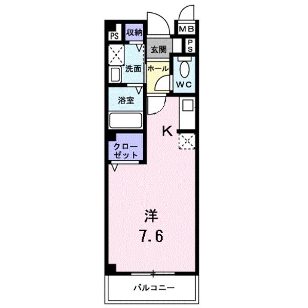 アルカイック　リュエル