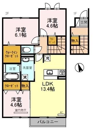 セジュール　ウワト