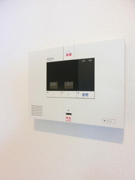セジュール　ウワト