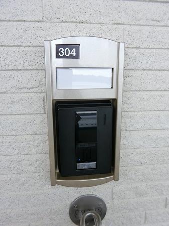 Ｒｉｒｉａ　７６