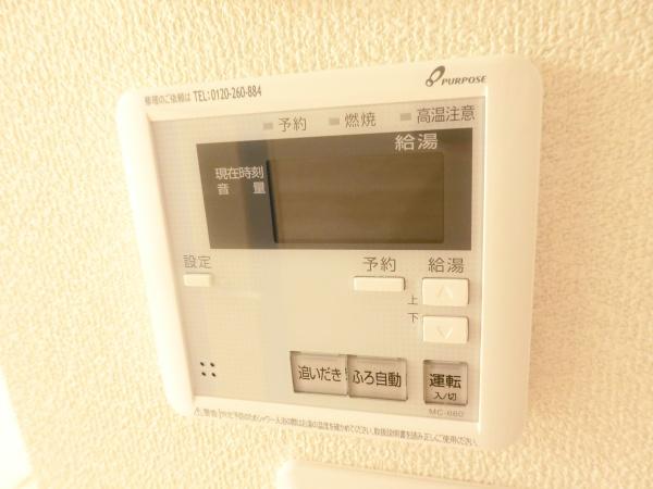 オリエントヴィラ南彦根