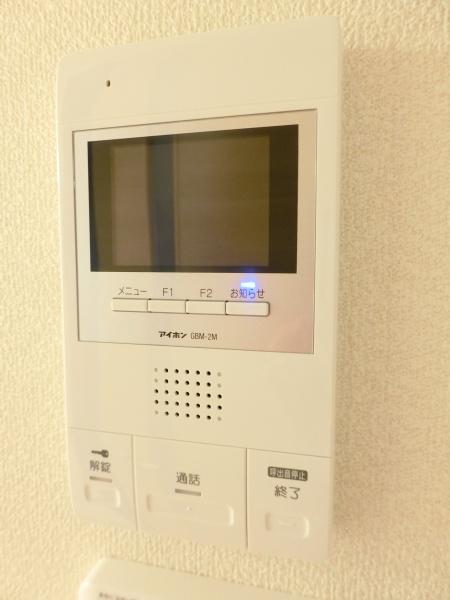 オリエントヴィラ南彦根