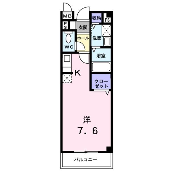 アルカイック　リュエル