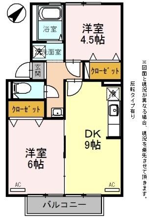 プレジールおだ