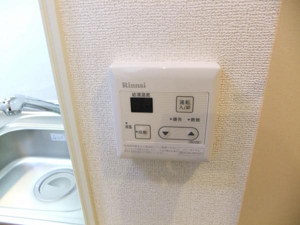 ハミルトンハウス