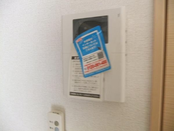 ハミルトンハウス