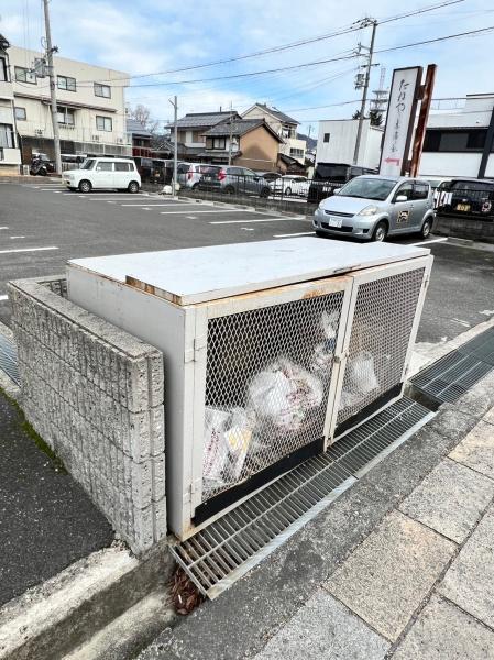 やりや