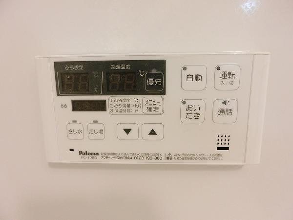 サクラ平１