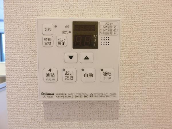 サクラ平１