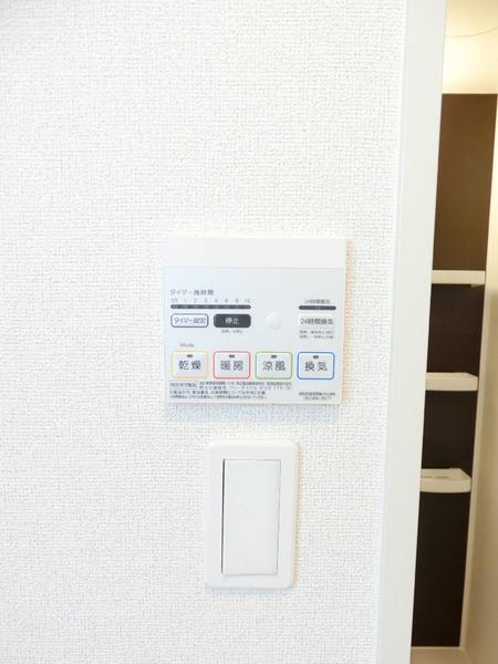 エヴァーグリーン彦根