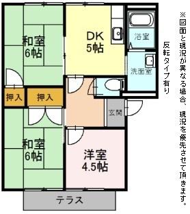 フレグランスのだやま