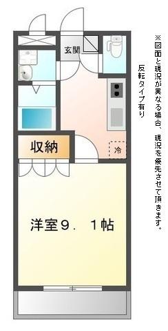 シャルムスクエア